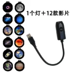 USB Planet Projection Lamp with 12 Galaxy Films - 360° Flexible Earth & Moon Star Projector - Romantic Night Light for Bedroom Decor, Photography ,Creative Lighting & Kids Gift - Image 4