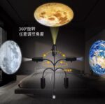 USB Planet Projection Lamp with 12 Galaxy Films - 360° Flexible Earth & Moon Star Projector - Romantic Night Light for Bedroom Decor, Photography ,Creative Lighting & Kids Gift - Image 5