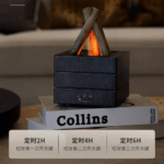 Bonfire Aroma Diffuser_Humidifier with Remote Control, Aromatherapy Diffuser with Timer Cool Mist Humidifier for Special Gift, Bedroom Decor - Image 4