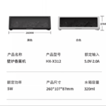 3D Realistic Charcoal Fireplace Air Humidifier & Aroma Diffuser - Image 10