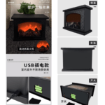 House Shaped LED Fireplace Lantern_Realistic Moving Flame Effect Tabletop Lamp for Home Decor, Cozy Night Light & Indoor Ambiance - Image 10
